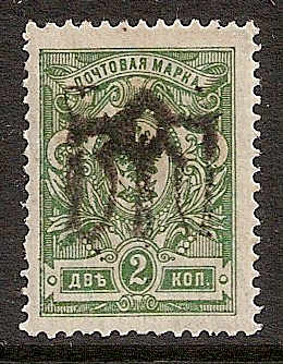 Ukraine Specialized - Podolia Podolia Ib Scott 9o.Ib 